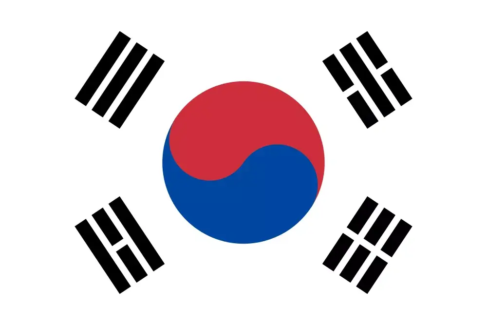 한국어
